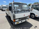 Mitsubishi Canter Guts FB300A