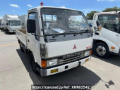 Mitsubishi Canter Guts