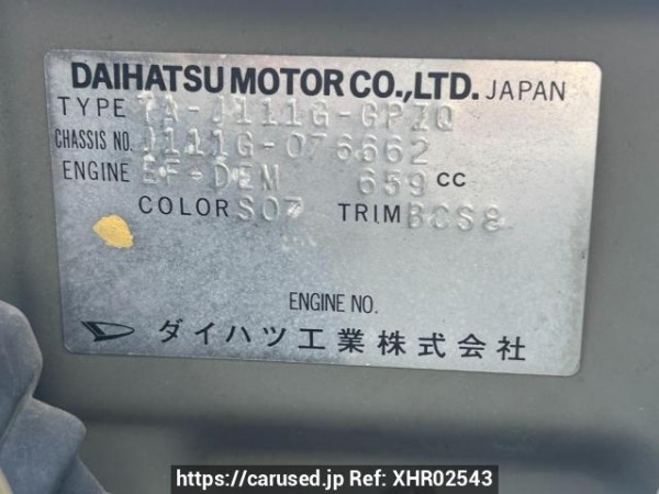 Used 2004 AT daihatsu terios-kid J111G Image[10]
