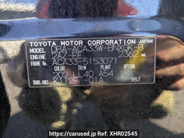 Used 2007 AT toyota vanguard ACA33W Image[10]