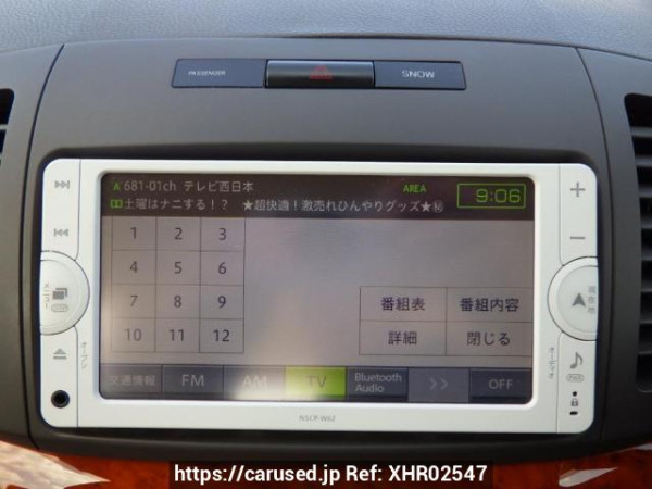 Used 2006 AT toyota premio ZZT240 Image[24]