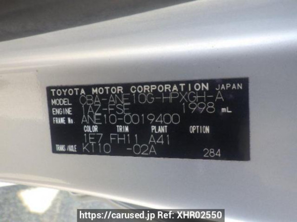 Used 2005 AT toyota wish ANE10G Image[10]