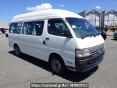 Toyota Hiace Commuter