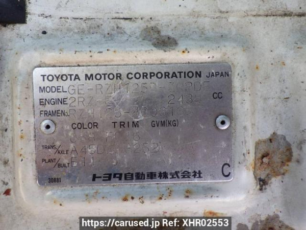 Used 2001 AT toyota hiace-commuter RZH125B Image[14]