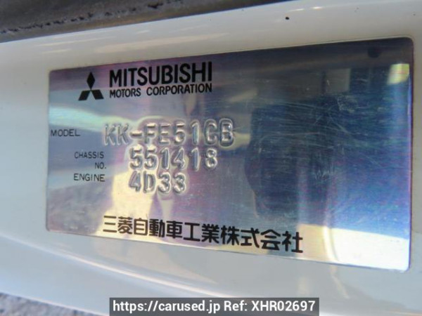 Used 1999 MT mitsubishi canter FE51CB Image[10]