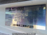Used 1999 MT mitsubishi canter FE51CB Image[10]