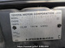 Used 2002 AT toyota land-cruiser-prado RZJ120W Image[10]