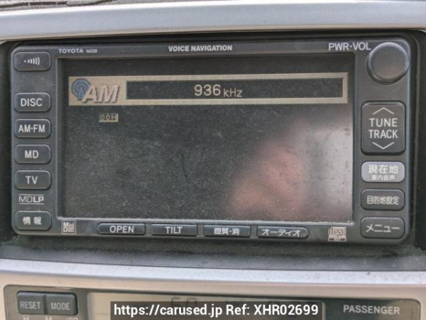 Used 2003 AT toyota hilux-surf RZN215W Image[18]