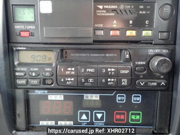 Used 2007 MT hino dutro XZU344M Image[17]