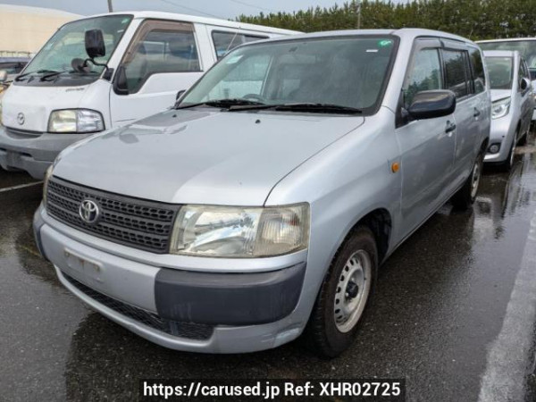 Used 2005 AT toyota probox-van NCP51V Image[2]