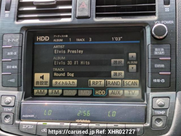 Used 2008 AT toyota crown GRS200 Image[20]