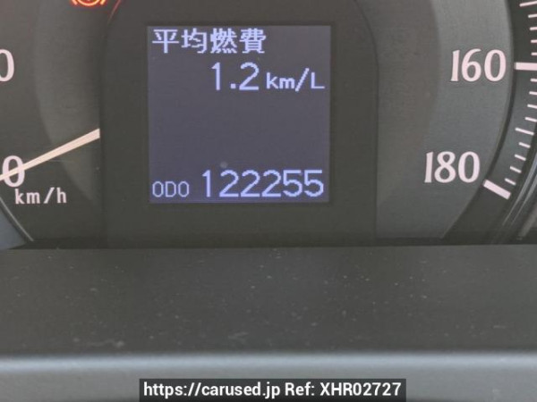 Used 2008 AT toyota crown GRS200 Image[27]