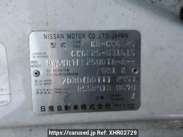 Used 2005 MT nissan caravan-van CWGE25 Image[8]