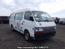 Toyota Hiace Commuter RZH125B