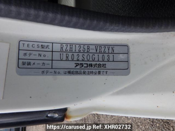 Used 2002 AT toyota hiace-commuter RZH125B Image[18]