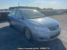 Used 2008 AT toyota allion NZT260 Image[0]
