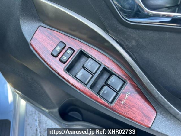 Used 2008 AT toyota allion NZT260 Image[17]