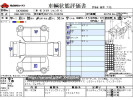 Toyota Sienta DBA-NSP170G