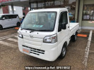 Daihatsu Hijet Truck S500P