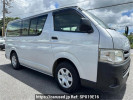 Toyota Hiace Van TRH200V