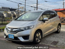Honda Fit Hybrid GP5