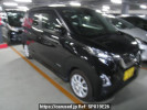 Nissan DAYZ B44W