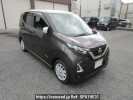 Nissan DAYZ B44W