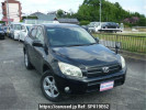 Toyota RAV4 ACA36W