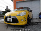 Citroen DS3 A5C5F04