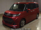 Toyota TANK M900A