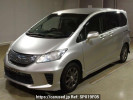 Honda Freed hybrid GP3