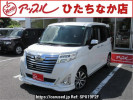 Daihatsu Thor M900S