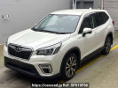 Subaru Forester SK9