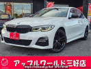 BMW 3 Series 5V20