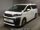 Toyota Vellfire AGH30W