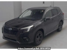 Subaru Forester SK5