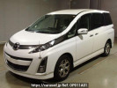 Mazda Biante CCEFW