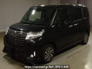 Daihatsu Thor M900S