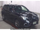 Subaru Forester SK5