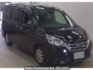 Nissan Serena GC27