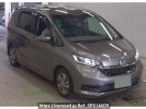 Honda Freed Plus Hybrid GB7