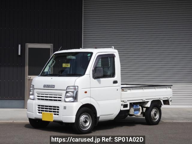 Buy Used 2004 Suzuki Carry Truck DA63T (SP01A02D) | Japanese