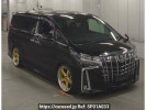 Toyota Alphard AGH30W