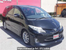Toyota Estima ACR50W