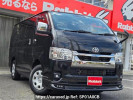 Toyota Hiace Van GDH206V