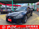 Lexus IS AVE30