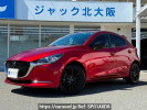 Mazda Mazda2 DJLFS