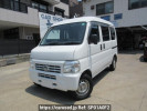 Honda Acty Van HH5