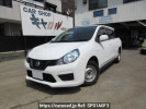 Nissan NV150 AD VY12
