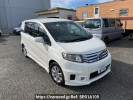 Honda Freed Spike GB3